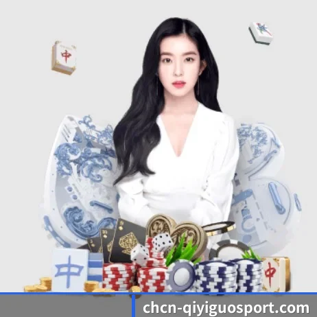 奇异果 APP 界面